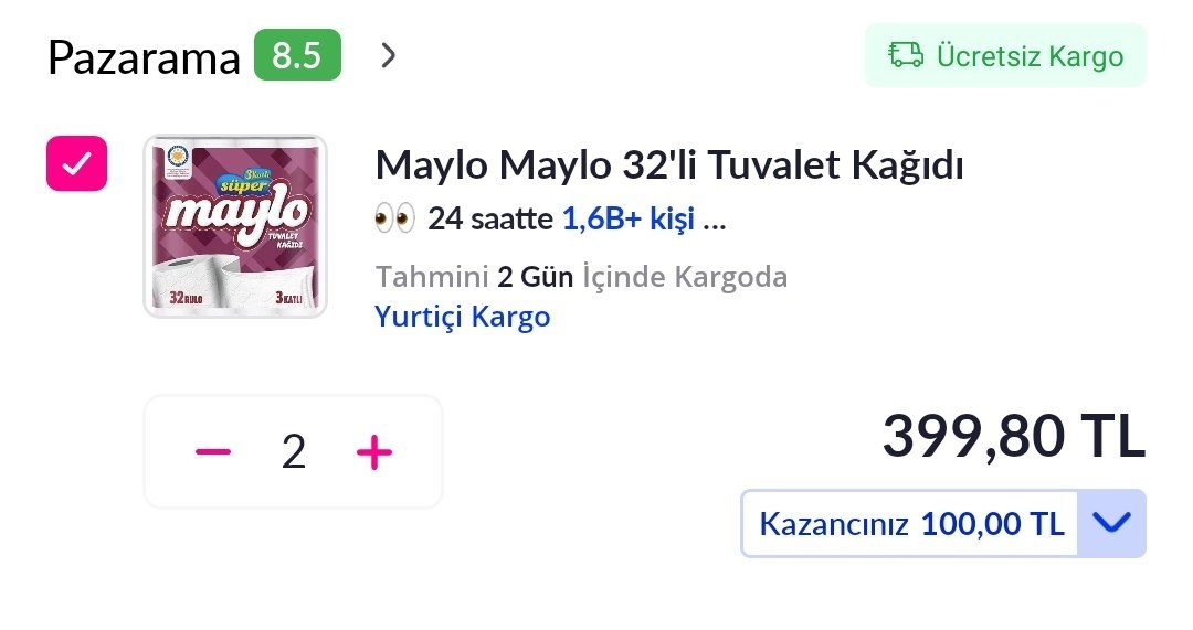 Maylo 32'li Tuvalet Kağıdı 2 Adet Alımda